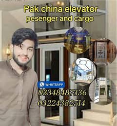 imported and economical all kinds elevator