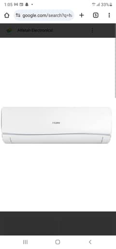 Haier ac 1 ton only one session used