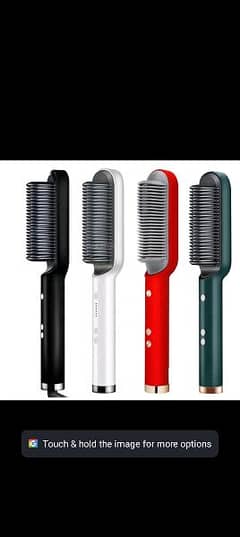 hair straightener brush