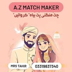 Match maker