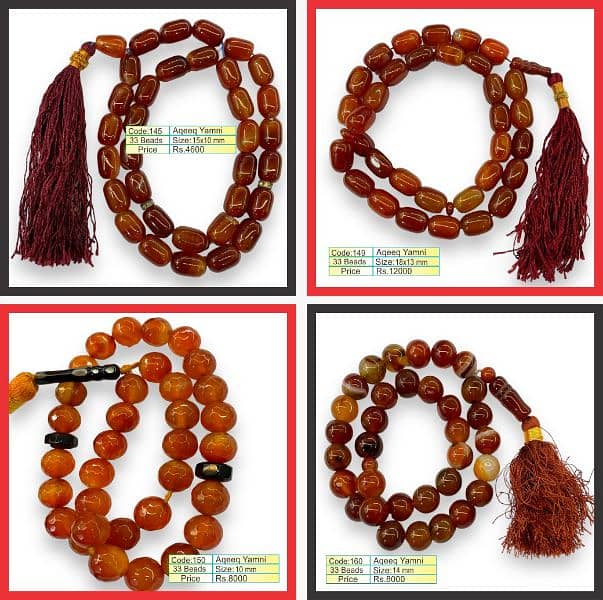 Natural Stone Tasbih - Aqeeq Feroza dire Najaf tasbeehs 12