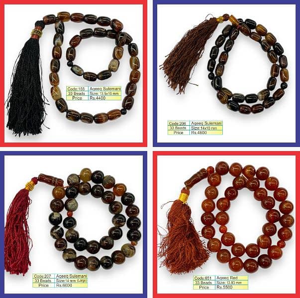 Natural Stone Tasbih - Aqeeq Feroza dire Najaf tasbeehs 13