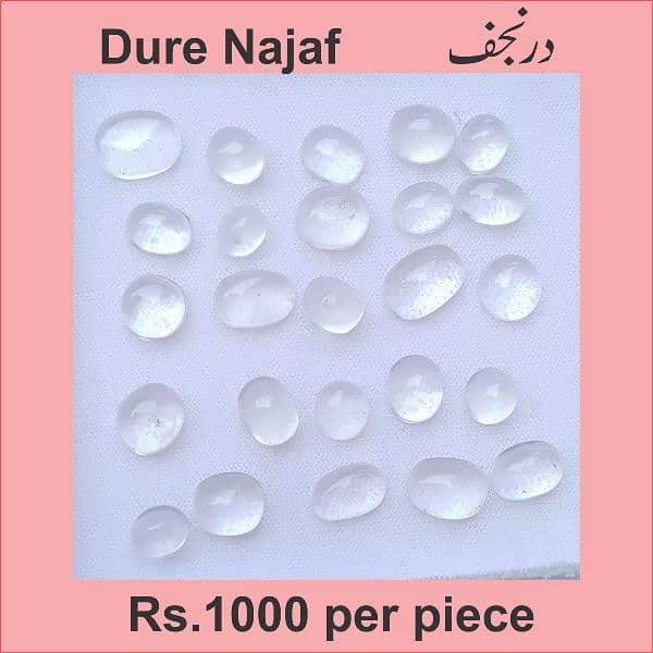 Neelam Stone - Pukhraj Stone - Ruby Feroza Aqeeq Stone prices 2