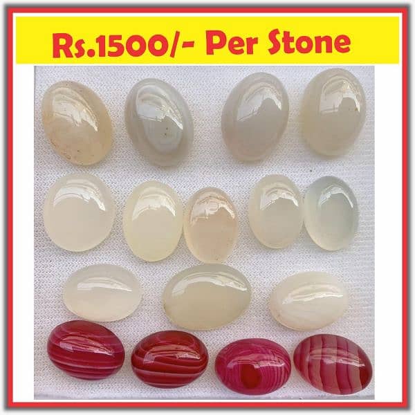 Neelam Stone - Pukhraj Stone - Ruby Feroza Aqeeq Stone prices 7