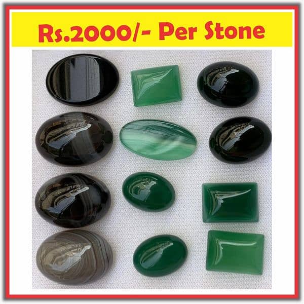 Neelam Stone - Pukhraj Stone - Ruby Feroza Aqeeq Stone prices 8