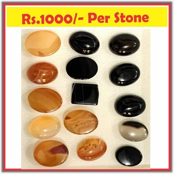 Neelam Stone - Pukhraj Stone - Ruby Feroza Aqeeq Stone prices 9