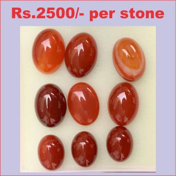 Neelam Stone - Pukhraj Stone - Ruby Feroza Aqeeq Stone prices 13