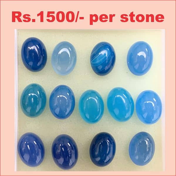 Neelam Stone - Pukhraj Stone - Ruby Feroza Aqeeq Stone prices 16