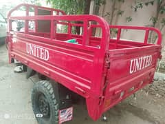 united loader 150cc