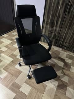 Office Chair | Mint Condition