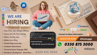 Handwriting/data entry jobs, Daily Income:1500 to 2500 Per Assignment-