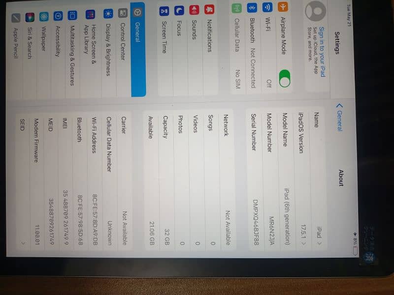 Ipad 6th Generation 9.7 2018, 32 GB Cellular, IOS 17.5. 1 Fully Updated 4