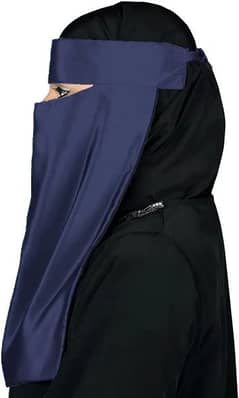 Forehead Naqab Saudi Naqab for Hijab and Abayas