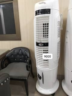 Energy Saver Room Air Cooler - 100% Cooper - 1 Year Warranty