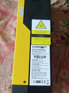 crown inverter vm model with out battery 0