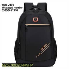 Korean style sports backpack 0