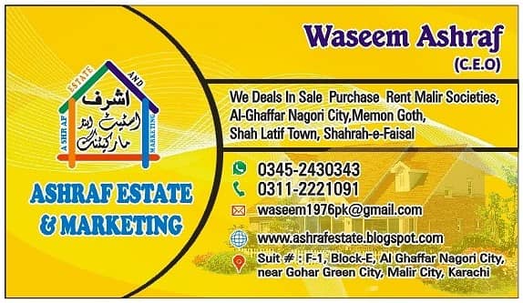 Plot for sale, Falaknaz Dream, 120 SY, west open, All Dues Clear, Sector 3, Near to Park, 2nd to corner. 1
