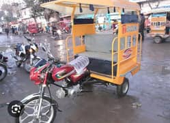 Untied Rickshaw TBM Body 6 seater for sale