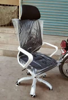 High back White Mesh Chair/Chinese Chair/Office Chair/Gaming Chair