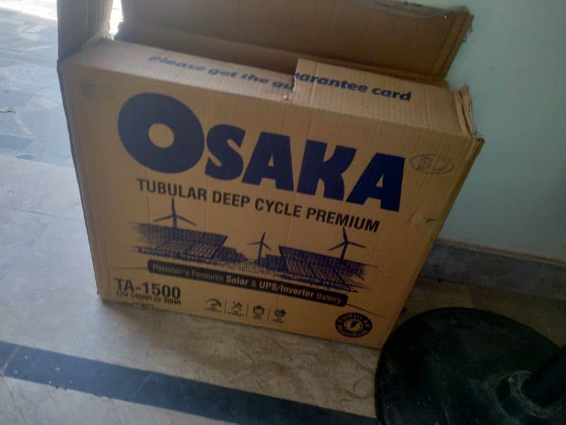 Osaka battery for sale 1