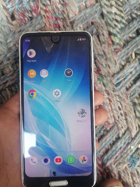 aquos r2 pta approved 7