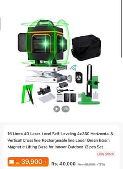 16 line 4d laser level machine