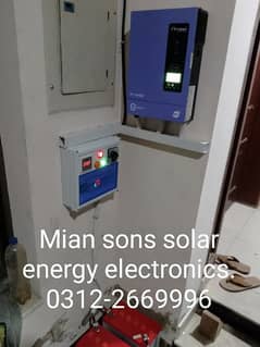 3 kVA complete solar setup available with material or labour 0