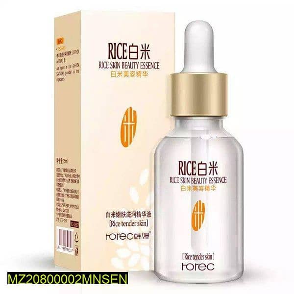 Rice Skin Beauty Essence Serium 1