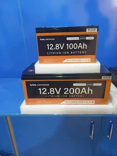 Vestwoods 12V-100Ah and 12V-200Ah lithium battery