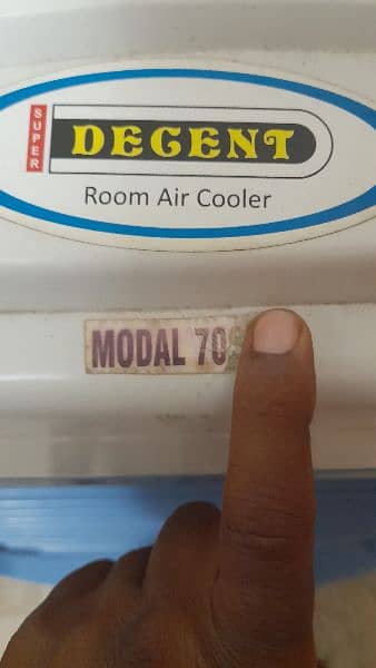 Decent Air Cooler 5