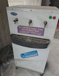 Water Chiller Dispenser ICECUBE