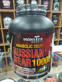 Whey protein and mass/weight gainer in whole sale all