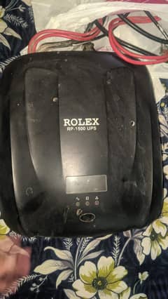 Rolex Ups 1500