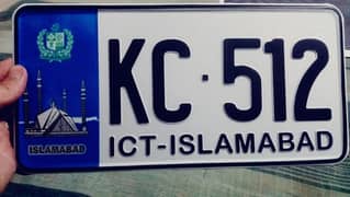 Islamabad number plate delivery available in all Pakistan