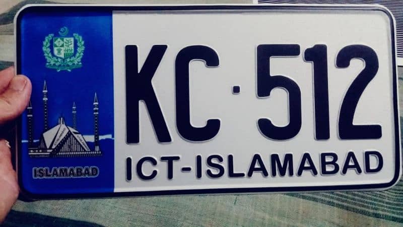 Islamabad number plate delivery available in all Pakistan 0