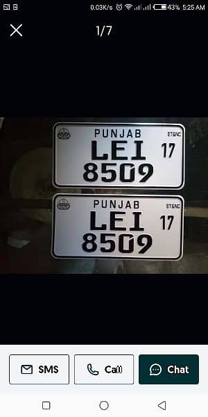 Islamabad number plate delivery available in all Pakistan 2