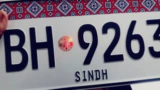Karachi car & baike number plate delivery available in all Pakistan
