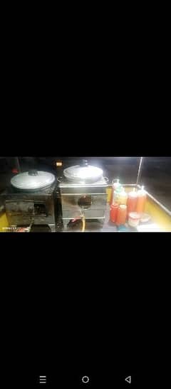 fries counter complet setup
