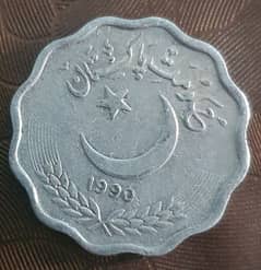 Old Coin for Pakistan 10 Pesa 1990