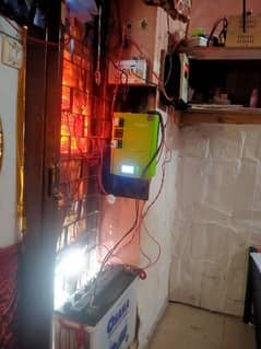 solar inverter 1500pv number 0300-4904235 0