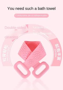 Silicone Back Scrubber Soft Loofah Bath  And Massage Belt