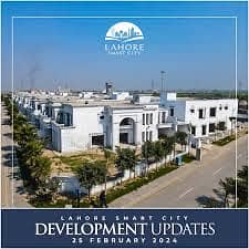 5 Marla Plot for Sale in Lahore Smart City 1