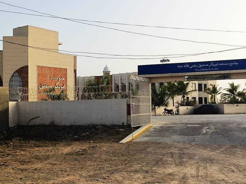 Gulshan E Benazir Township Scheme Port Qasim Authority Karachi 6