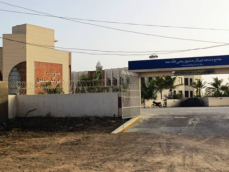 Gulshan-E-Benazir Township Scheme Port Qasim Authority Karachi Plot 7