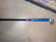 Wooden Hockey Stick Slazenger Junior fine