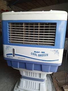 Air cooler model 660