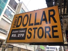 Sale Staff Required At Dollar Shop