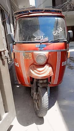Auto rikshaw