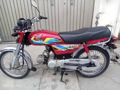 Honda CD 70 2021/22  25000KMS USE Brand New Condition Best 2022