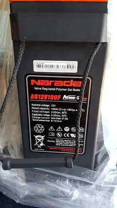 Narada 12v-100 Ah battery available with low price 0